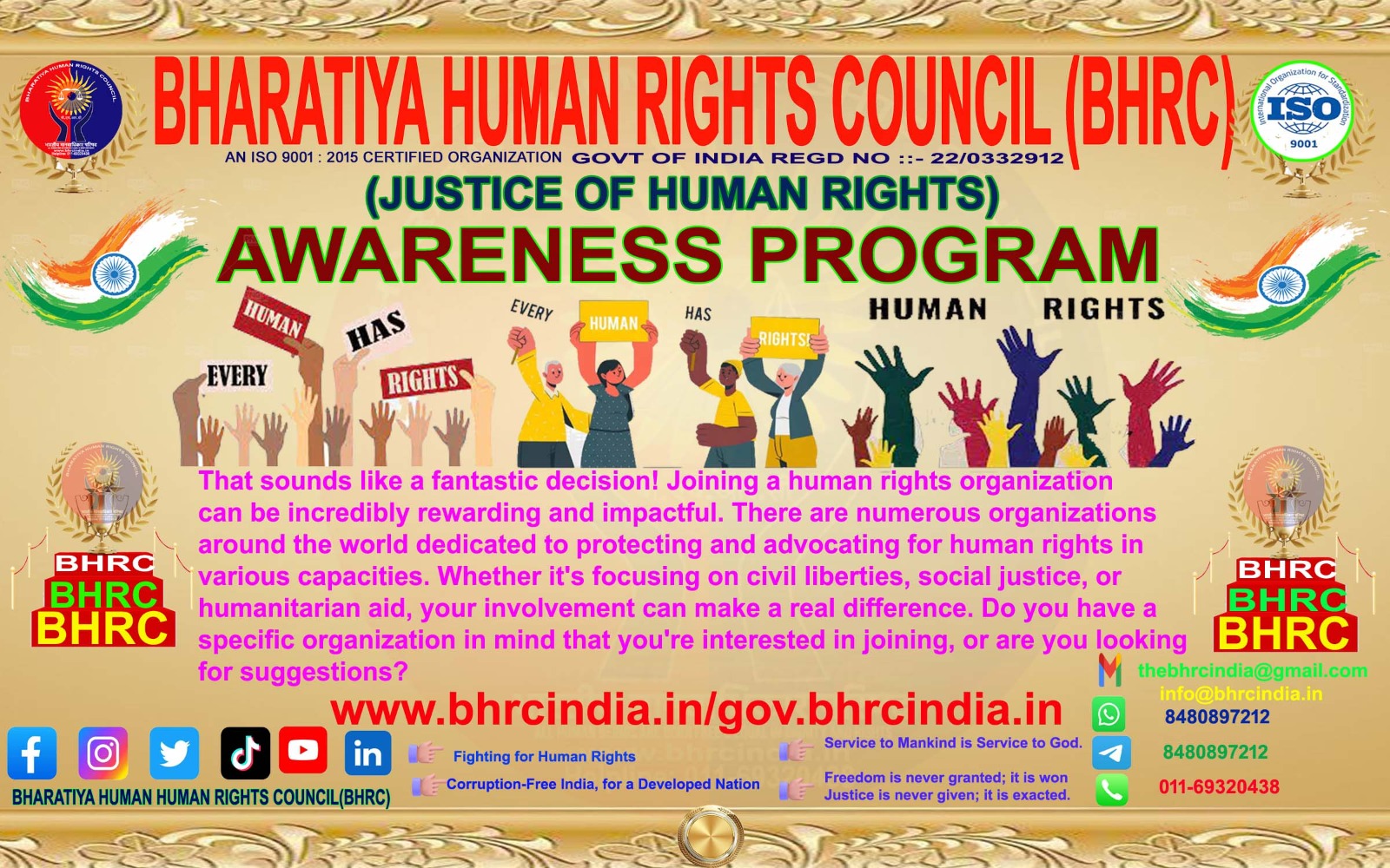 bhrc